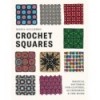 CROCHET SQUARES