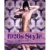 1920'S STYLE: HOW TO GET THE LOOK OF THE DECADE