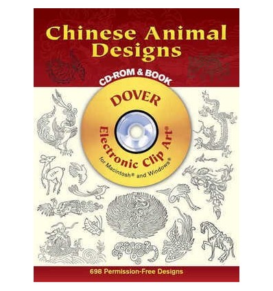 CHINESE ANIMAL DESIGNS (INCLUYE CD)