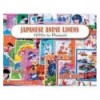 JAPANESE ANIME LINENS