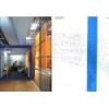 OTHER OFFICE