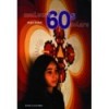 COULEURS 60s