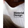 MATERIAL DESIGN