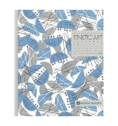 KINETIC ART TEXTURES VOL.1(INCLUYE DVD)