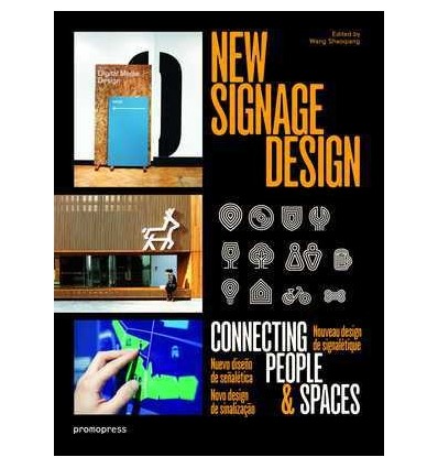 NEW SIGNAGE DESIGN