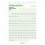 INFOGRAPHICS