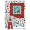 THE PRINTED SARDINE VOL.3