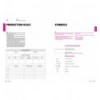 PATTERNMAKING FOR WOMENSWEAR VOL. 1