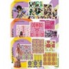 PRINTS & MORE TREND