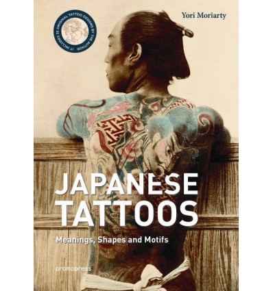 JAPANESE TATTOOS