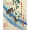 BESTIARIO JAPONÉS
