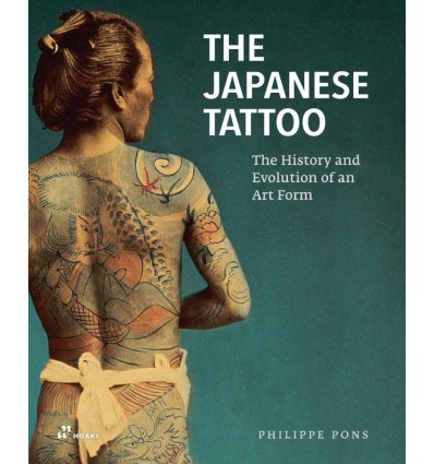 THE JAPANESE TATTOO