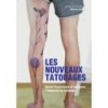 NEW TATTOO ARTISTS