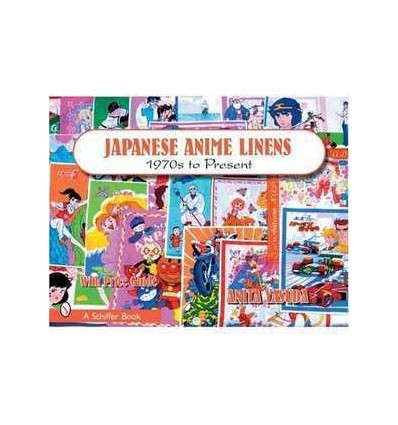 JAPANESE ANIME LINENS