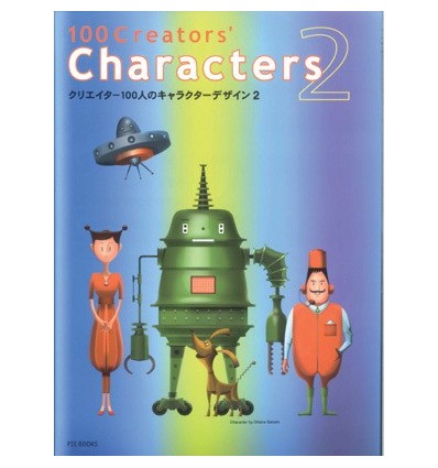 100 CREATOR'S CHARACTERS 2