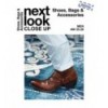 NEXT LOOK CLOSE UP MEN SHOES, BAGS& ACCESSORIES- ONLINE ACCESS 18