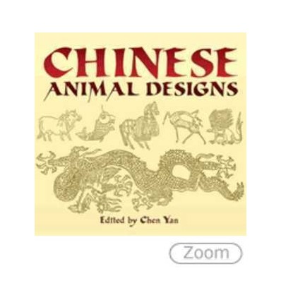 CHINESE ANIMALS DESIGNS