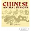 CHINESE ANIMALS DESIGNS