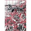 GRAPHIC PRINT SOURCE VOL.3: GRAPHICINSPIRATION (INCLUYE CD-ROOM)V