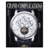 GRAND COMPLICATIONS VOL. VI
