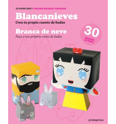 BLANCANIEVES (ESPAÑOL/PORTUGUES)CREA TU PROPIO CUENTO DE HADAS