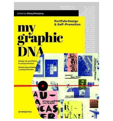 MY GRAPHIC DNA