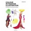 COULEUR DANS L'ILLUSTRATION DE MODE, LA