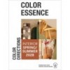 COLOR ESSENCE INTERIOR S/S 28