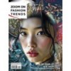 ZOOM ON FASHION TRENDS 76