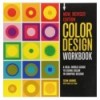 COLOR DESIGN WORKBOOK (NEW REVISED EDITION)