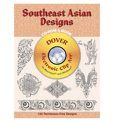 SOUTHEAST ASIAN DESIGNS (INCLUYE CD-ROOM)